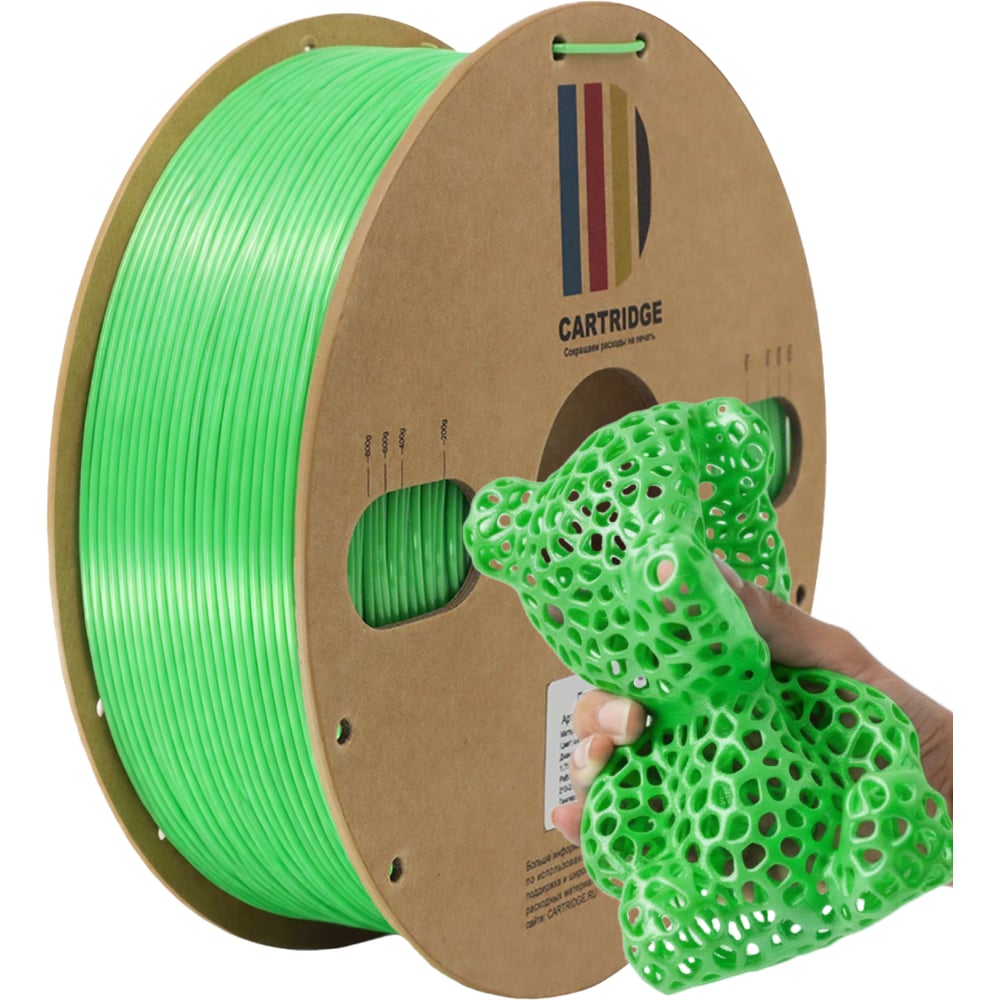 Изображение товара TPU-пластик Solution Print  для 3D-принтера, шёлк зеленый (Silk), CartriDge 361787