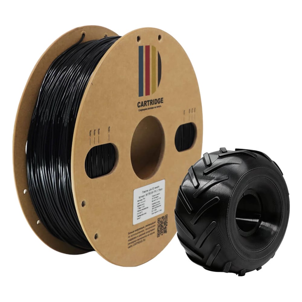 Изображение товара ПРУТК TPU Solution Print CartriDge 361785 1.75 мм черный Изображение товара ПРУТК TPU Solution Print CartriDge 361785 1.75 мм черный