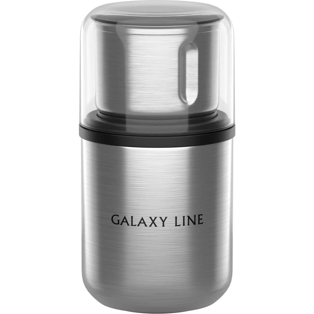 Кофемолка электрическая Galaxy Line, 250 Вт, роторная, GL 0913, 7020609130