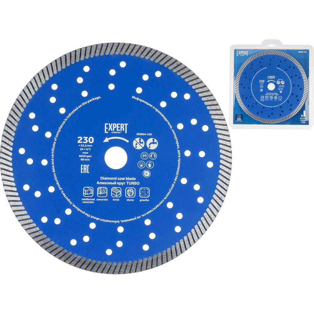 Изображение товара Алмазный диск STARTUL 230х22 мм универсальный Turbo EXPERT (SE8004-230) ЦЗ-3522531600