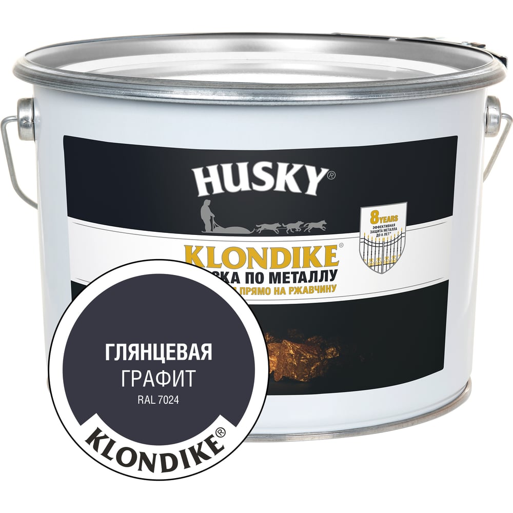 Изображение товара Краска по металлу HUSKY KLONDIKE графитовая глянцевый 9 л