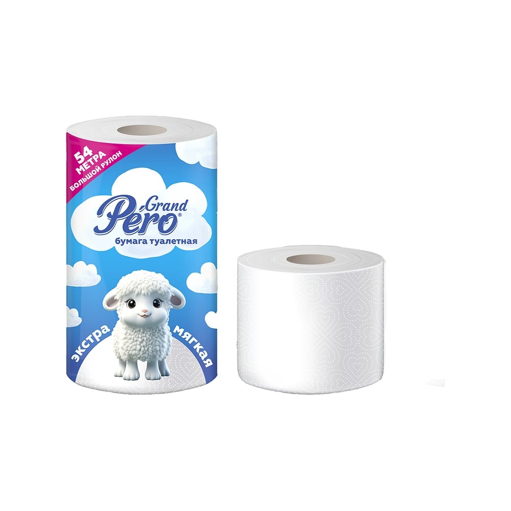 Изображение товара Туалетная бумага GrandPero Pero 54 м 2 слоя, белая, 2 рулона