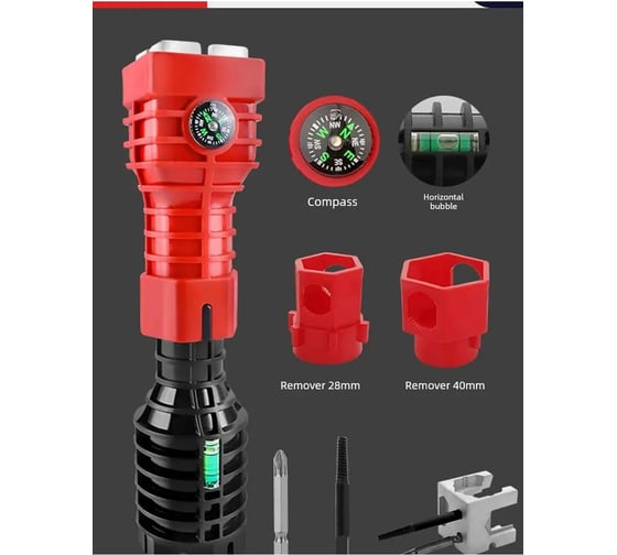 Изображение товара Многофункциональный сантехнический ключ Vitatools 24 в 1 для установки смесителей и раковин/ Ключ гаеч. KS-24-1