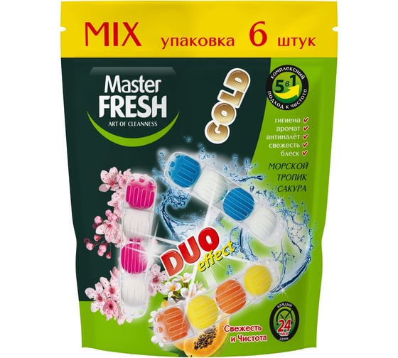 Изображение товара Подвесной блок для унитаза Master Fresh Duo Effect Gold 5 в 1, микс, 6 шт 282104