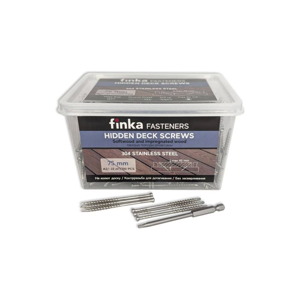 Изображение товара Саморезы Finka Hidden Deck Screws A2 75 mm (700 шт) 75700A2HS
