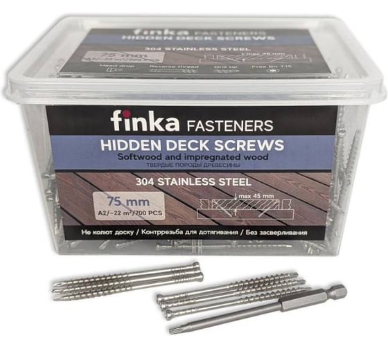 Изображение товара Саморезы Finka Hidden Deck Screws A2 75 mm (700 шт) 75700A2HS