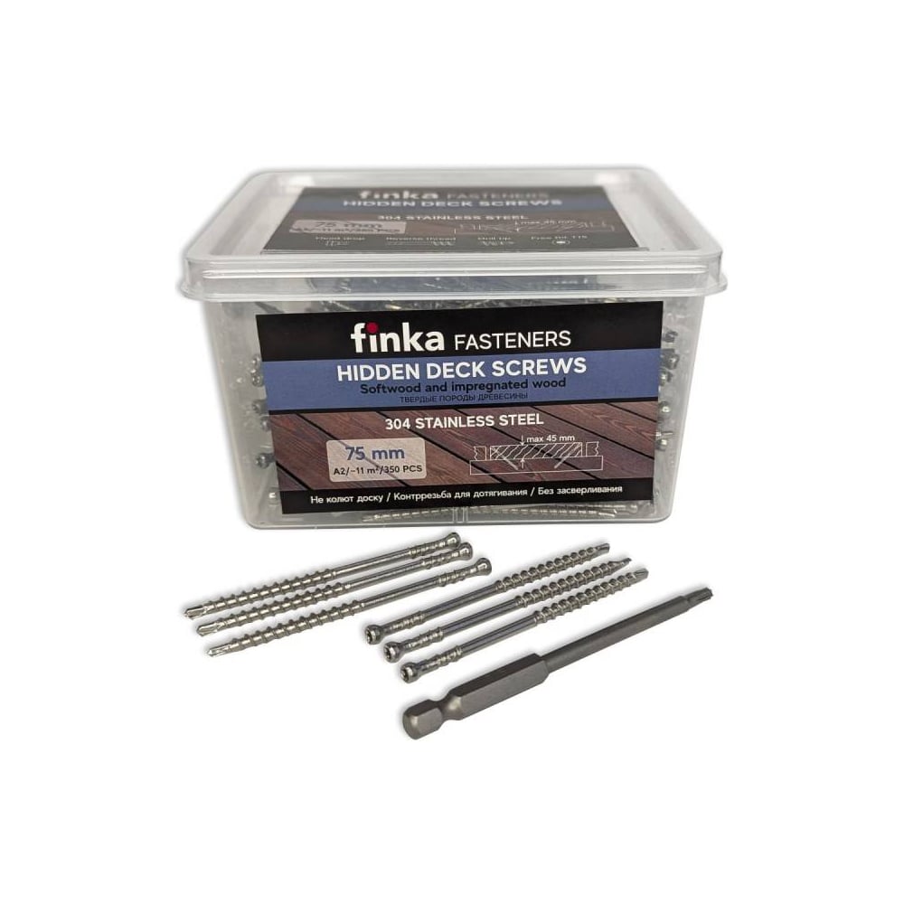 Изображение товара Саморезы Finka Hidden Deck Screws A2 75 mm (350 шт) 75350A2HS
