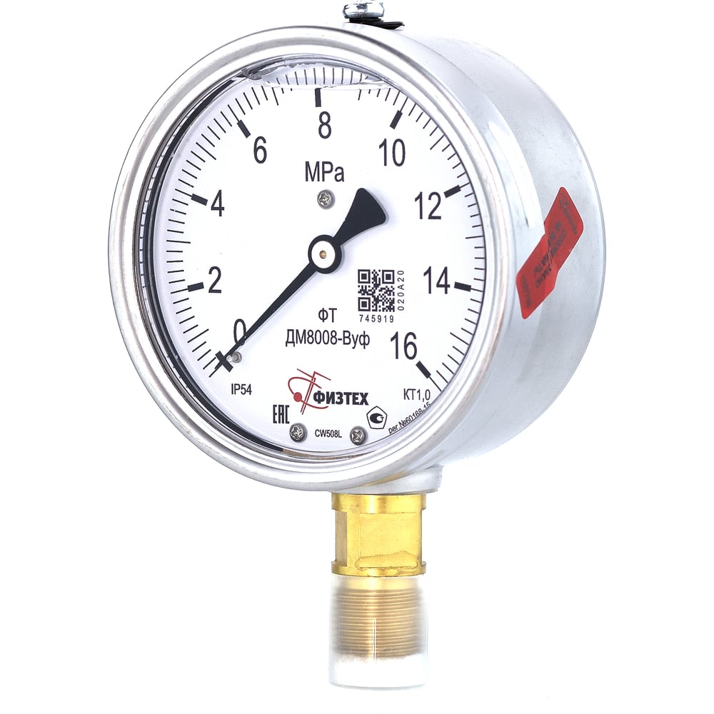 Изображение товара Манометр Физтех ДМ8008-ВУф 0-16 МПа IP54 100 мм