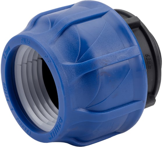 Изображение товара Компрессионная соединительная муфта VALFEX ПНД, с внутренней резьбой, 63x1 1/4" 121001263114
