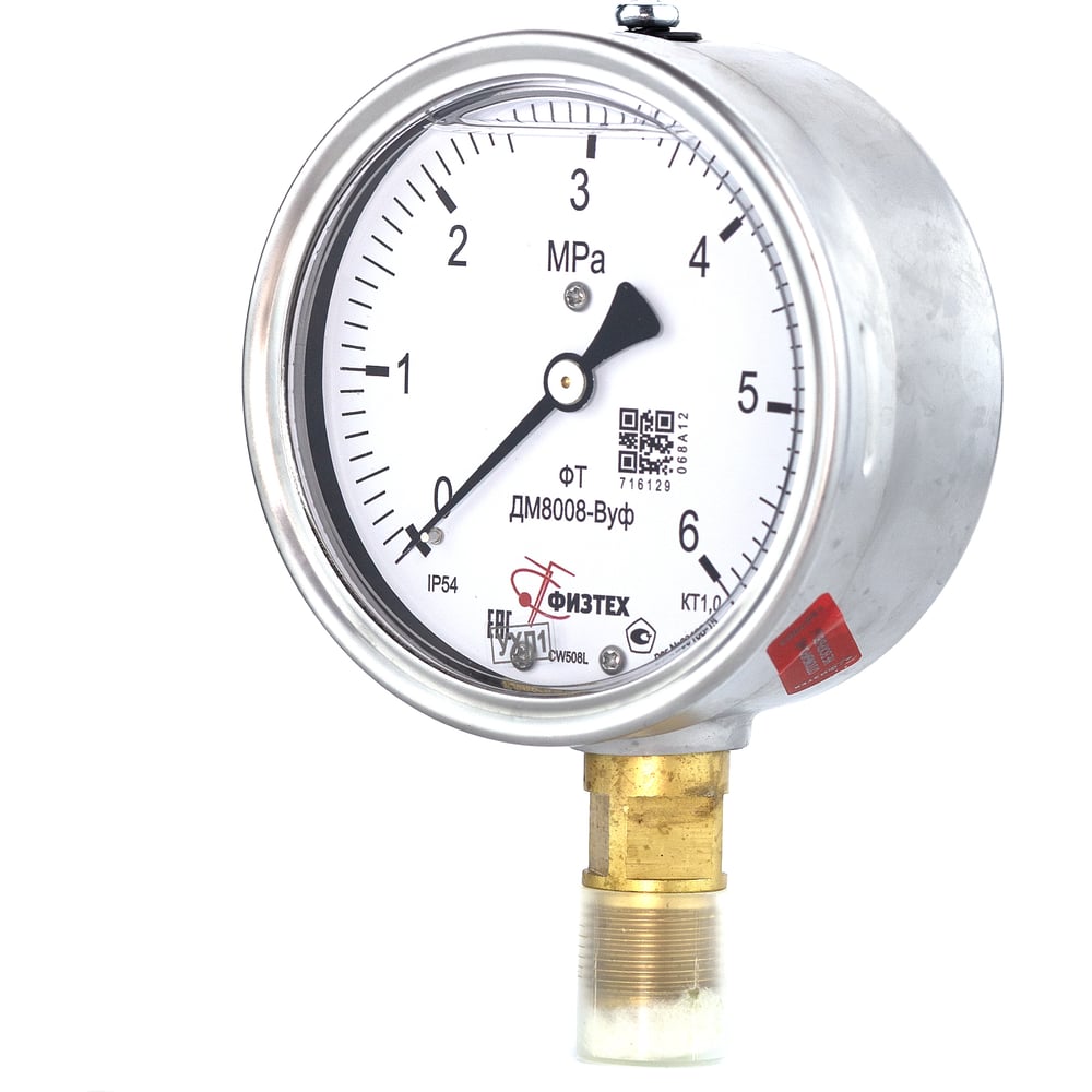 Изображение товара Манометр АО Физтех ДМ8008-ВУф 0-6 МПа