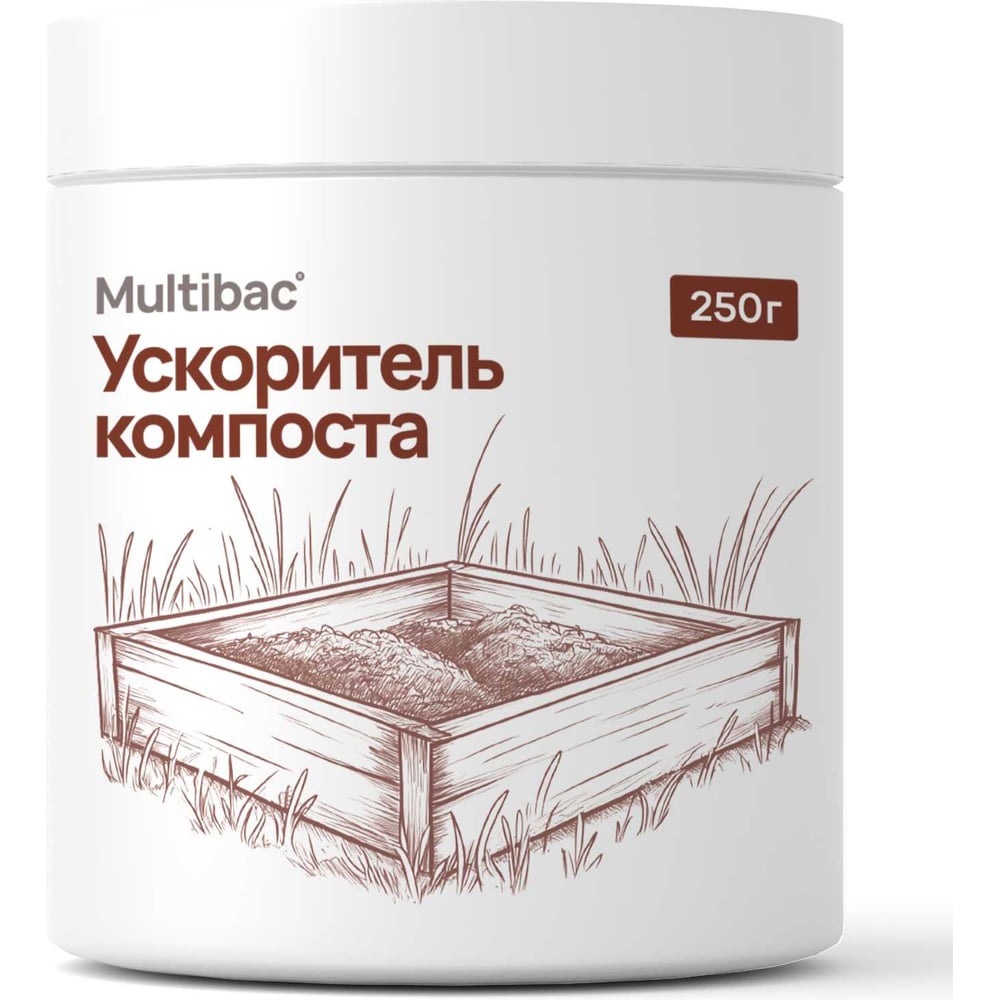 Изображение товара Биопрепарат Multilab UK-250 Ускоритель компоста 0.25 кг