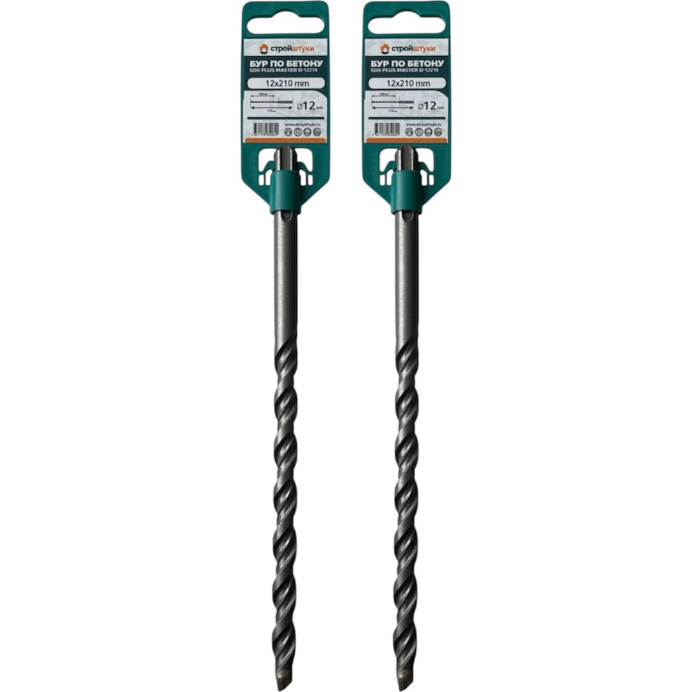 Изображение товара Бур по бетону Стройштуки SDS-plus 12х210 мм MASTER (2 шт в упаковке) УТ-00045508