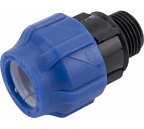 Изображение товара Компрессионная соединительная муфта VALFEX ПНД, с наружной резьбой, 20x1/2" 121001122020