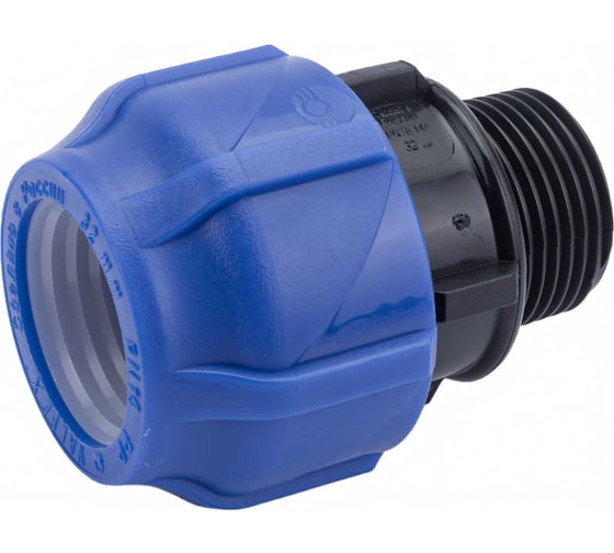 Изображение товара Компрессионная соединительная муфта VALFEX ПНД, с наружной резьбой, 32x1" 121001132100