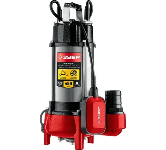 Изображение товара Фекальный насос с режущим механизмом ЗУБР НПФ-450-Р
