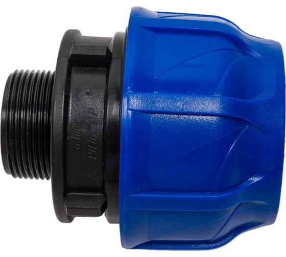 Изображение товара Компрессионная соединительная муфта VALFEX ПНД, с наружной резьбой, 63x1 1/2" 121001163112