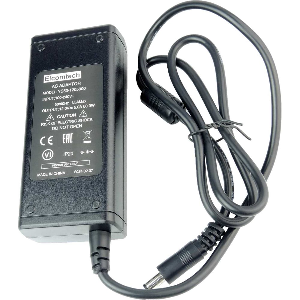 Изображение товара Блок питания / сетевой адаптер ELCOMTECH 60W 5A 12V AC/DC YS50-1205000 (аналог MEAN WELL GST60A12-P1J) УТ-00027193 Изображение товара Блок питания / сетевой адаптер ELCOMTECH 60W 5A 12V AC/DC YS50-1205000 (аналог MEAN WELL GST60A12-P1J) УТ-00027193