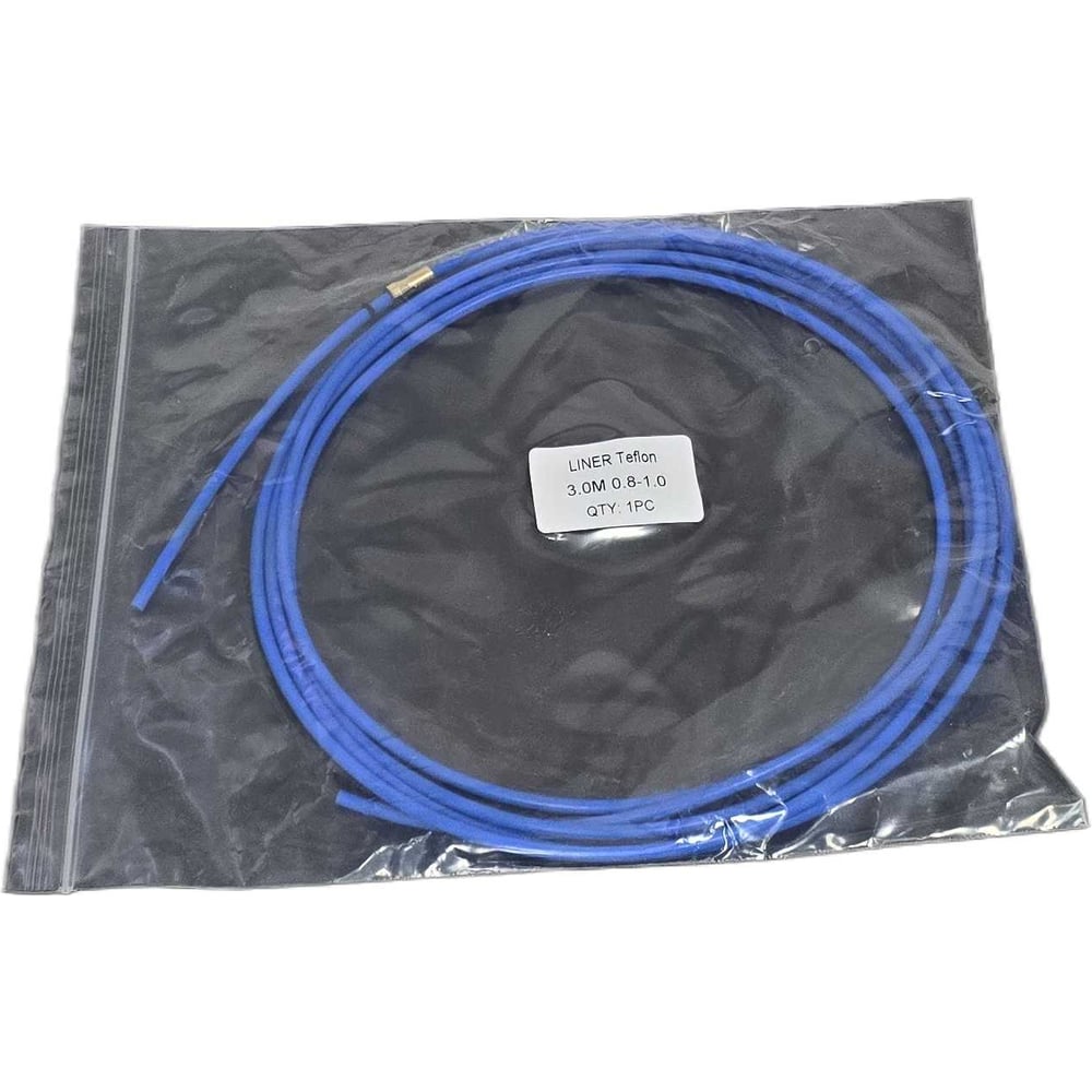 Изображение товара Направляющий канал LAVA тефлон 0.8-1.0мм (0.6-0.9мм) 3м, синий УТ-00001295