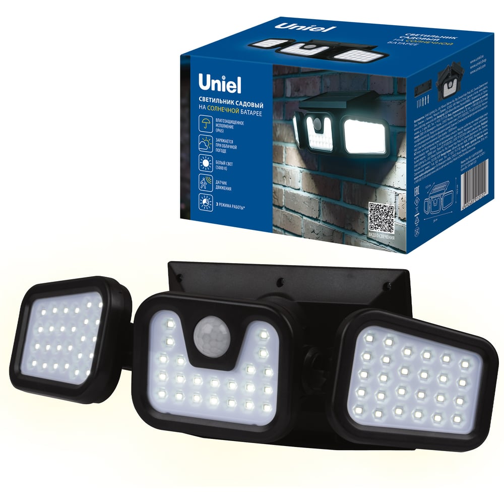 Изображение товара Садовый светильник Uniel USL-F-263/PT120 SENSOR