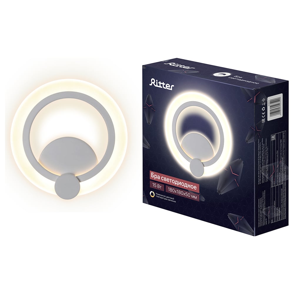 Изображение товара Светодиодный светильник Ritter ROLO 15 Вт накладной с регулируемой цветностью
