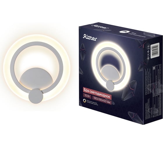 Изображение товара Светодиодный светильник бра Ritter ROLO 181x52x187мм, 15 Вт 52352 9
