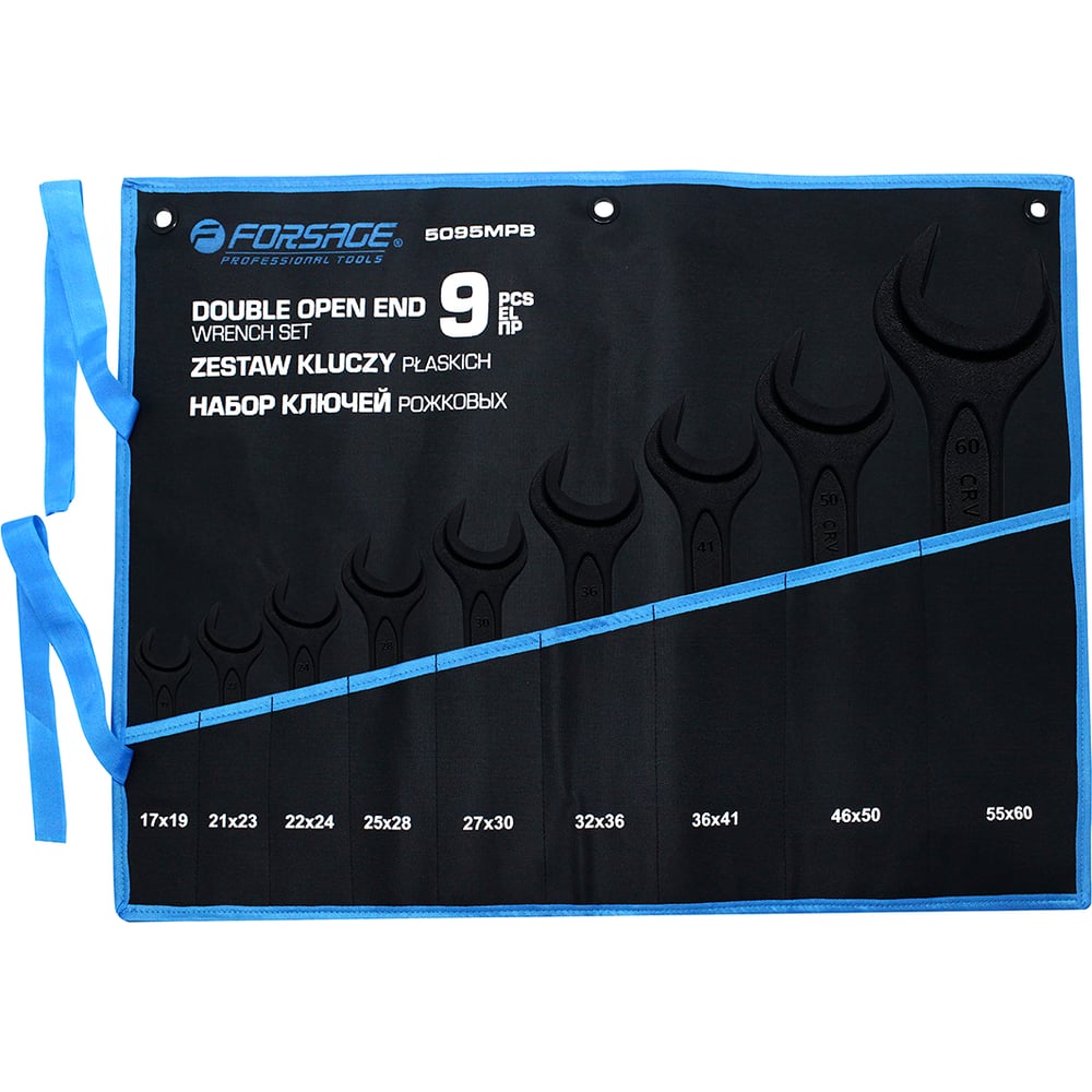 Изображение товара Набор рожковых ключей Forsage 9 штук F-5095MPB(59631)