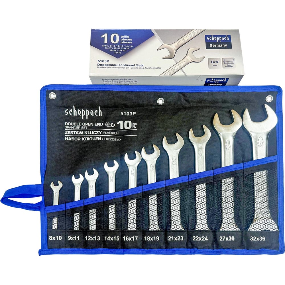 Изображение товара Набор ключей Scheppach Sch-5103P 10 шт. Рожковые с шаровым концовкой