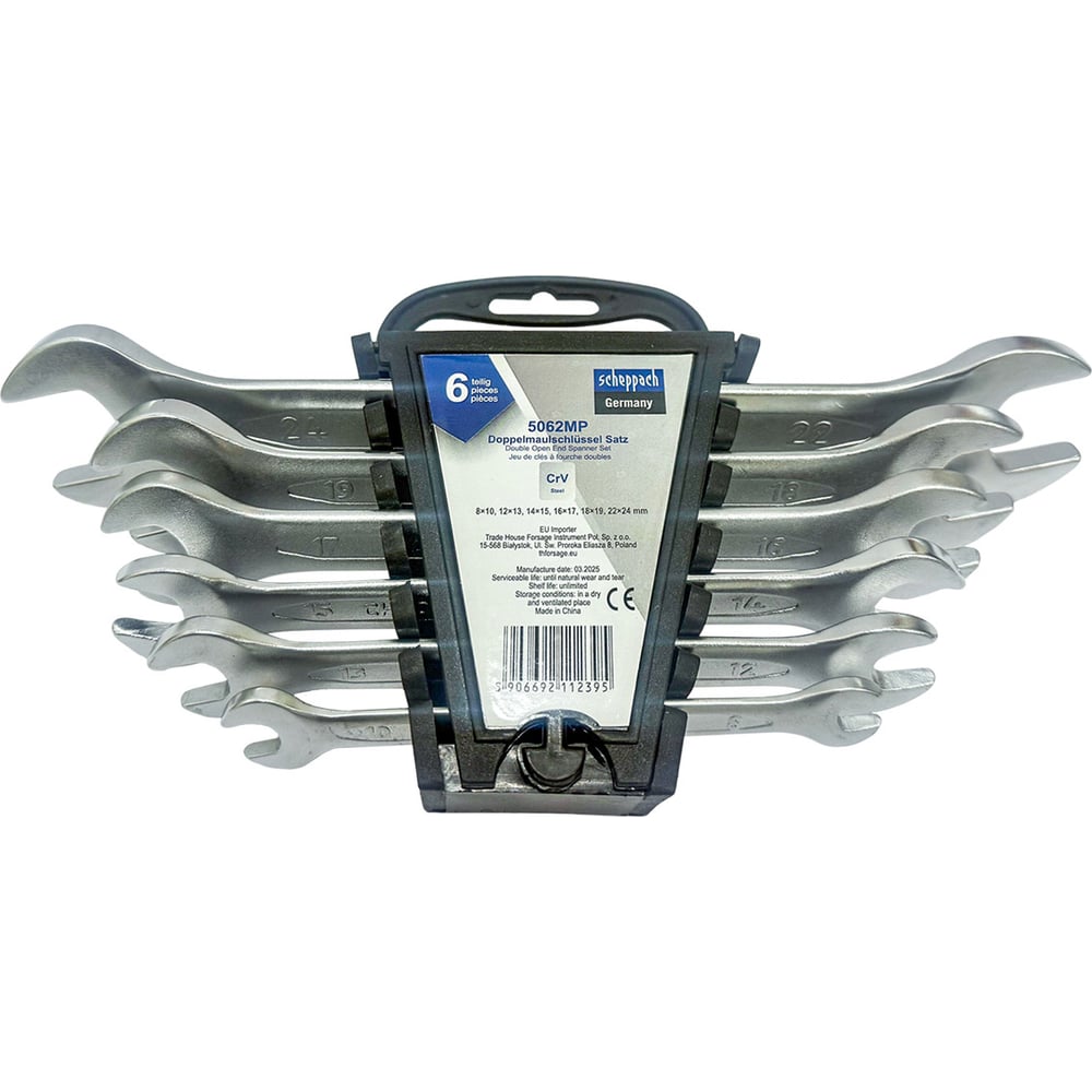 Изображение товара Набор рожковых ключей Scheppach 6 предметов с шаровым окончанием и антикоррозийным покрытием
