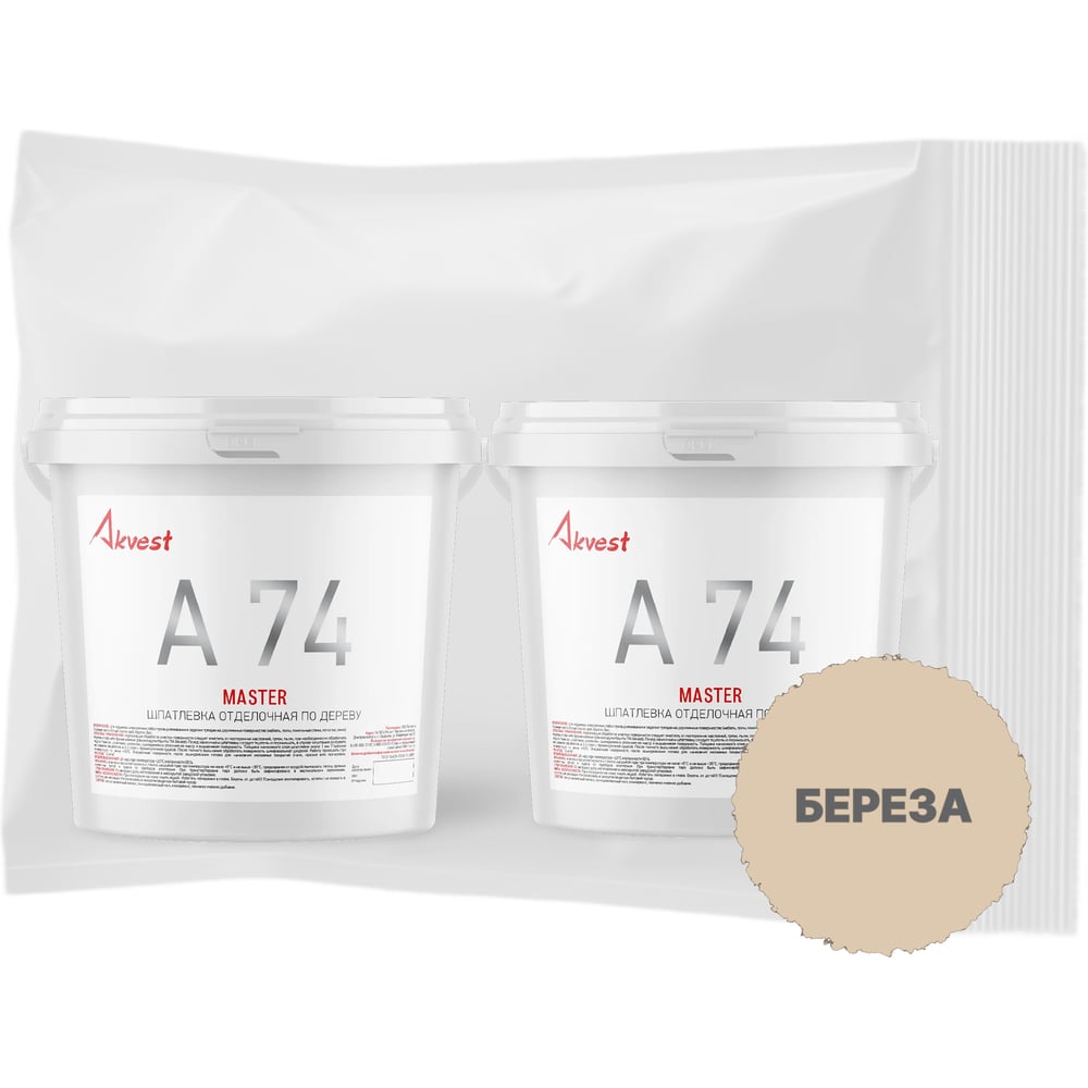 Изображение товара Шпатлевка акриловая отделочная Akvest по дереву атмосферостойкая водостойкая береза А-74 0,5 кг 2 шт (набор) ВИ00021-92