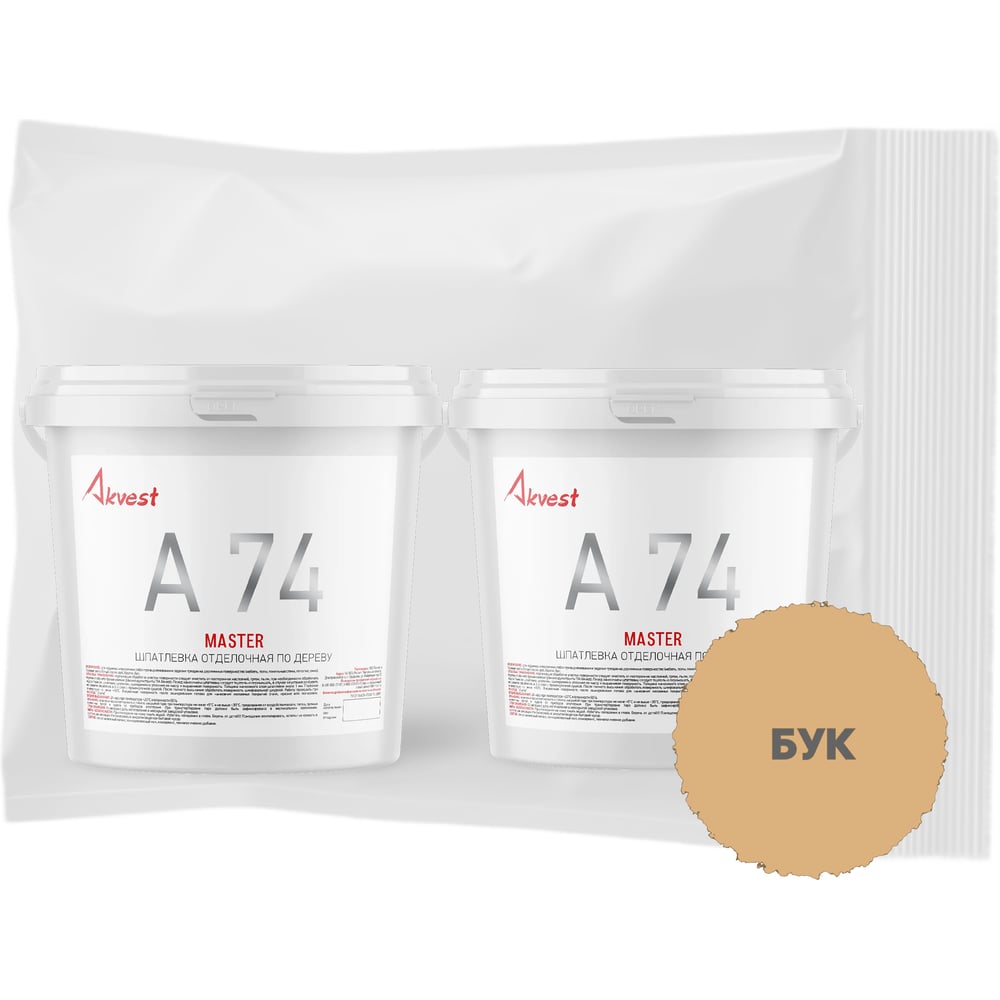 Изображение товара Шпатлевка акриловая отделочная Akvest по дереву атмосферостойкая водостойкая бук А-74 0,5 кг 2 шт (набор) ВИ00021-93