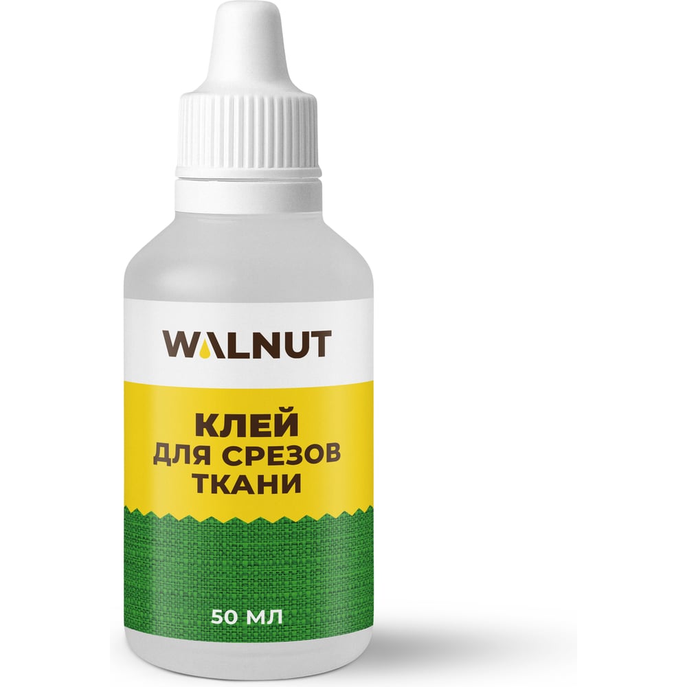 Изображение товара Клей WALNUT WLN0083 для тканей и кожи - прозрачный, водостойкий, 50 мл