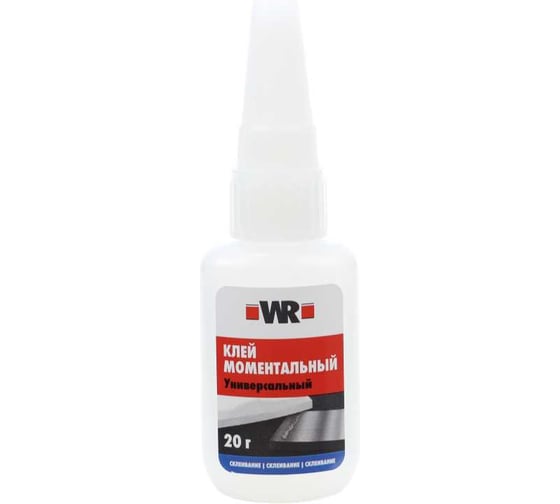 Изображение товара Клей моментальный универсальный WURTH WR401 20 г 1893920401092 1