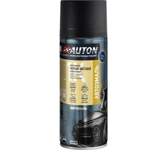 Изображение товара Автоэмаль акриловая Auton Черная матовая, аэрозоль, 520 мл, ATN-A46191