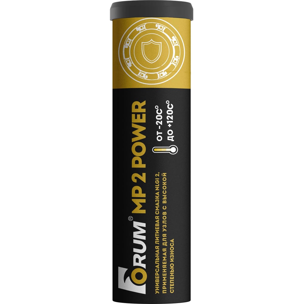 Смазка универсальная литиевая MP 2 Power Forum FI402