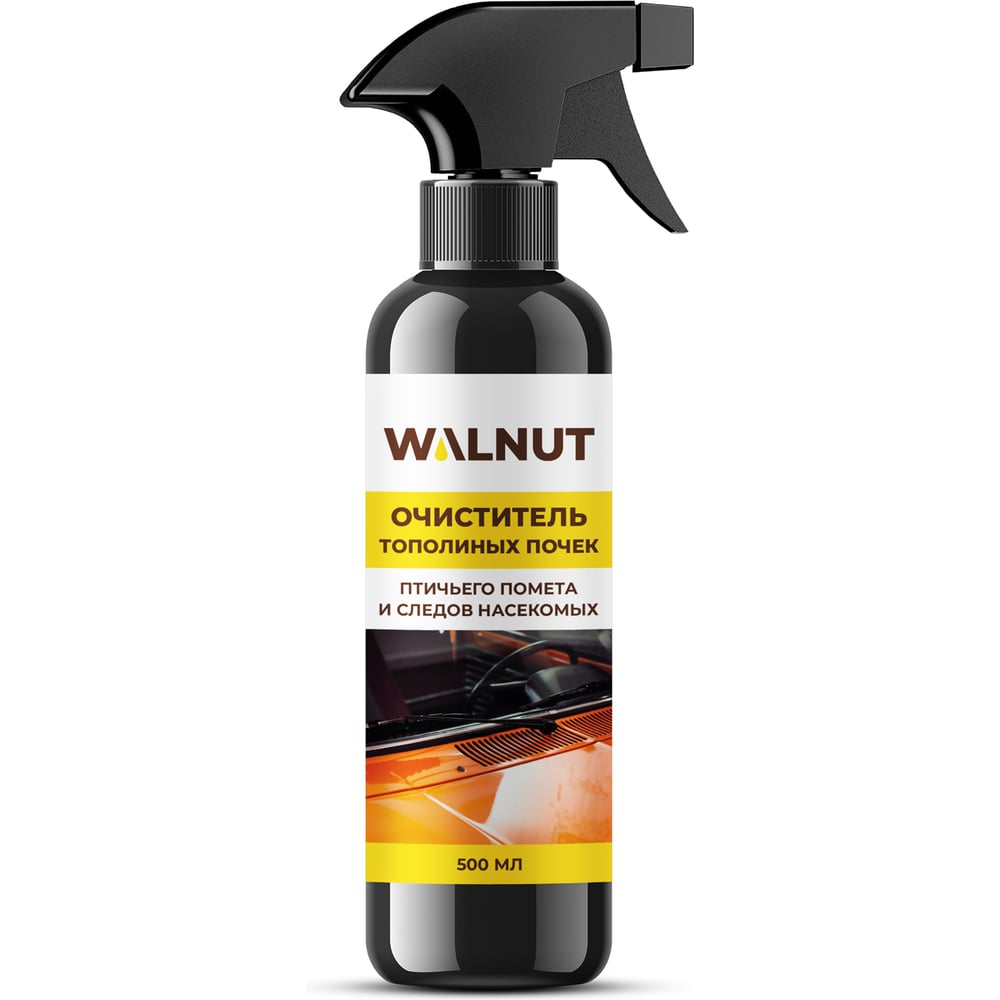 Изображение товара Очиститель тополиных почек, птичьего помета и следов насекомых WALNUT 500 мл, WLN0036