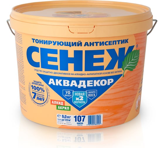 Изображение товара Антисептик для дерева СЕНЕЖ АКВАДЕКОР Х2-107 каштан, 9 кг 11054