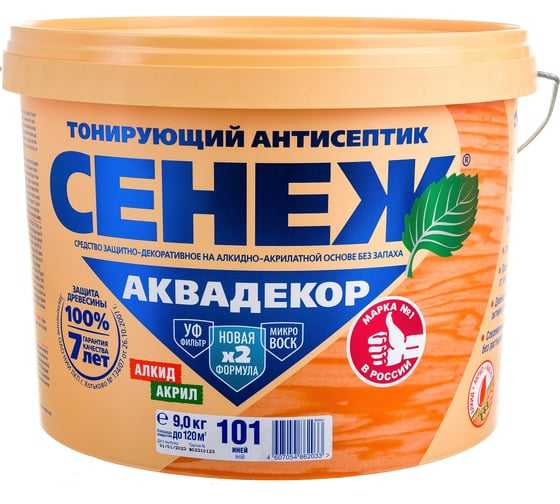 Изображение товара Антисептик для дерева СЕНЕЖ АКВАДЕКОР Х2-101 иней, 9 кг 11036
