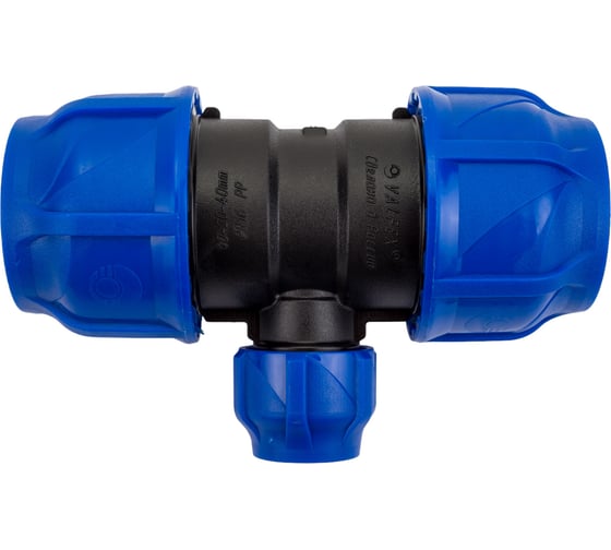 Изображение товара Компрессионный переходной тройник VALFEX ПНД, 40-20-40 1210012402040