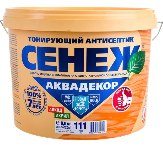 Изображение товара Антисептик для дерева СЕНЕЖ АКВАДЕКОР Х2-111 тик, 9 кг 11065