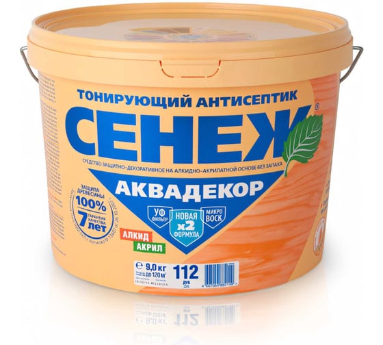 Изображение товара Антисептик для дерева СЕНЕЖ АКВАДЕКОР Х2-112 дуб, 9 кг 11068
