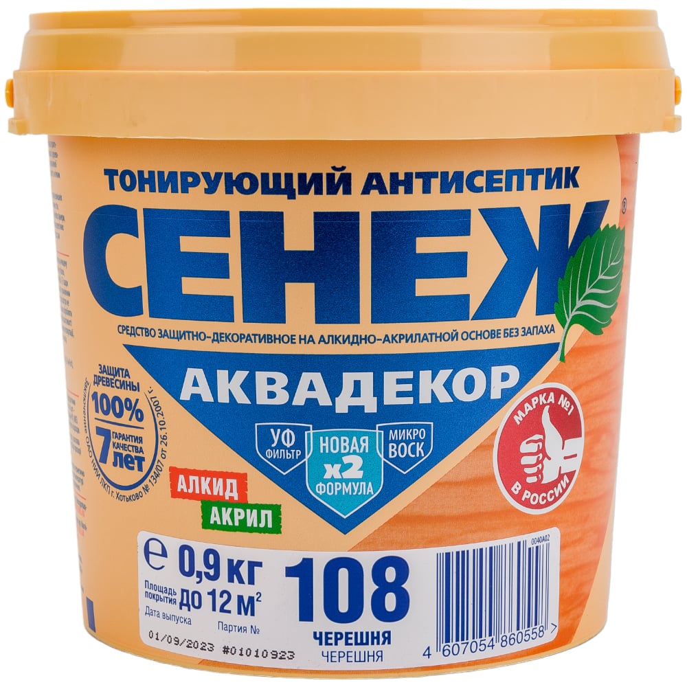 Изображение товара Антисептик для дерева СЕНЕЖ АКВАДЕКОР Х2-108 черешня 0.9 кг для защиты и декора дерева
