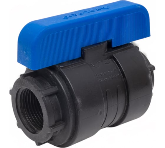 Изображение товара Компрессионный шаровой кран VALFEX ПНД  ВН/ВН резьба разборный 1"-3/4" Ду26 1210011100034