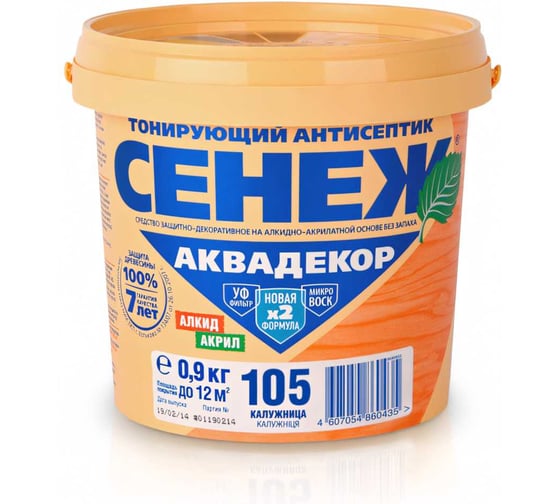 Изображение товара Антисептик для дерева СЕНЕЖ АКВАДЕКОР Х2-105 калужница, 0.9 кг 11046