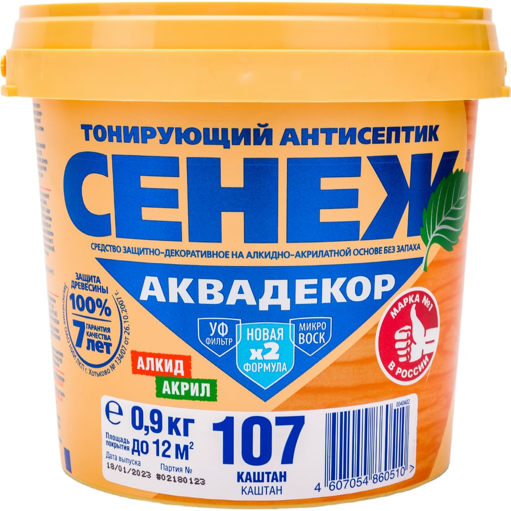 Изображение товара Антисептик для дерева СЕНЕЖ АКВАДЕКОР Х2-107 каштан, 0.9 кг 11052