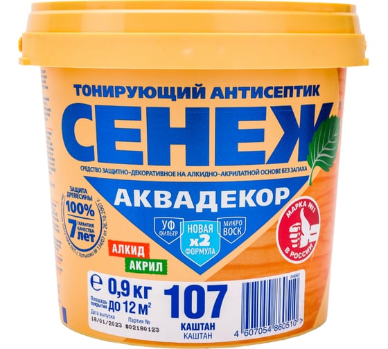 Изображение товара Антисептик для дерева СЕНЕЖ АКВАДЕКОР Х2-107 каштан, 0.9 кг 11052