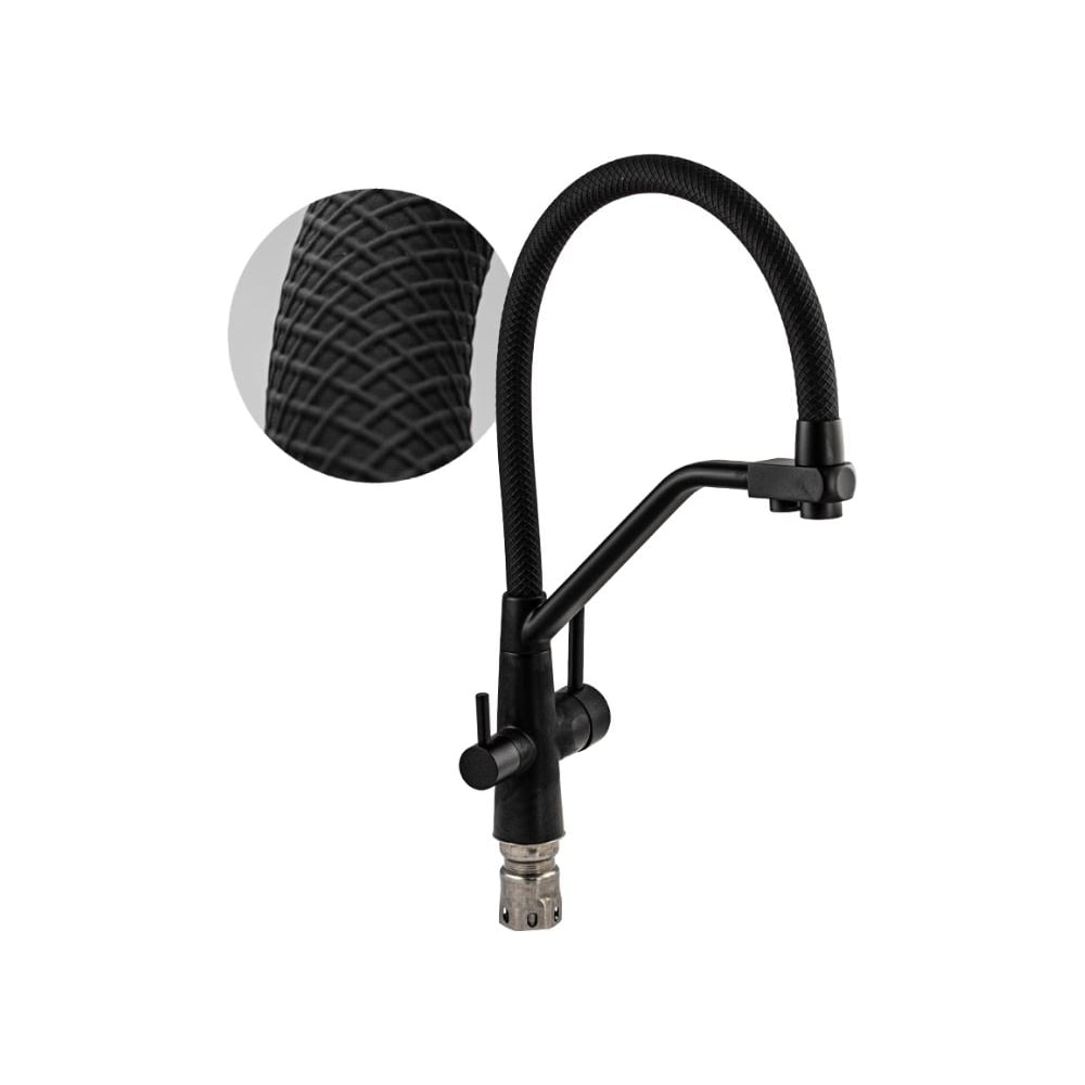 Изображение товара Смеситель САНАКС Магнус для кухни с гибким черным изливом и фиксацией