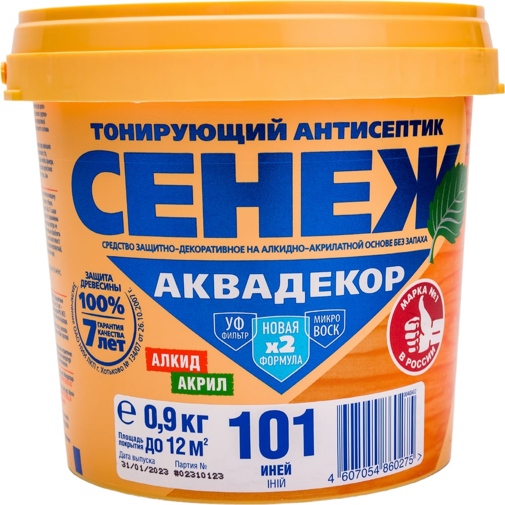 Изображение товара Антисептик для дерева СЕНЕЖ АКВАДЕКОР Х2-101 иней, 0.9 кг 11026