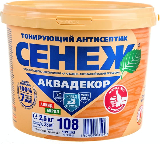 Изображение товара Антисептик для дерева СЕНЕЖ АКВАДЕКОР Х2-108 черешня, 2.5 кг 11056