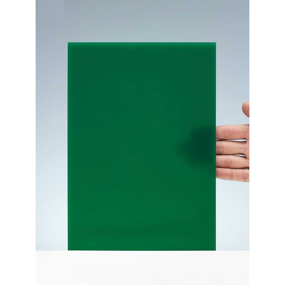 Изображение товара Оргстекло Papa Plastic зеленое, литое, светорассеивающее, 30х20 см, 3 мм, 1 лист. ZEL-30-20-3 Изображение товара Оргстекло Papa Plastic зеленое, литое, светорассеивающее, 30х20 см, 3 мм, 1 лист. ZEL-30-20-3