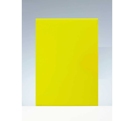 Изображение товара Оргстекло Papa Plastic желтое, литое, светорассеивающее, 20х15 см, 3 мм, 1 лист. ZHEL-20-15-3